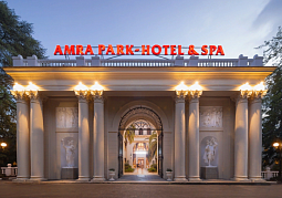 Park-Otel  & SPA   AMRA  Гагра, Абхазия